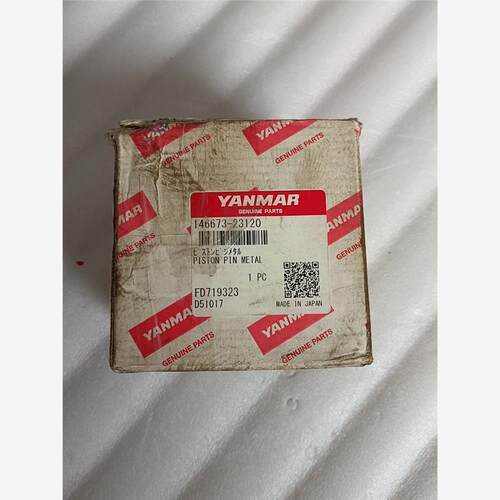 【维修】YANMARN18活塞