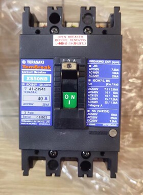 【维修】寺崎断路器 空气开关 XS50NB 3P 40A 议价