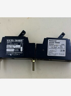 【维修】Panasonic松下空气开关BS2023 2P2E 30A