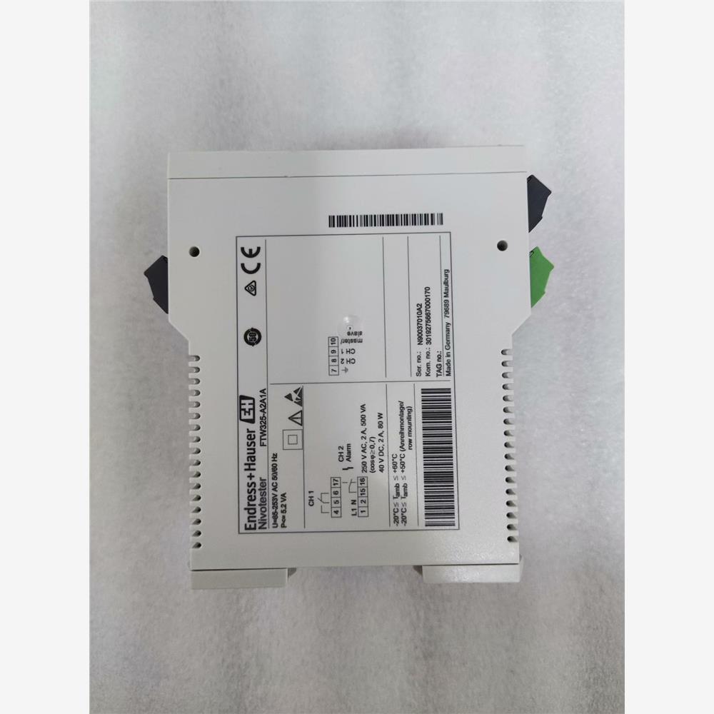 【维修】Endress+Hau恩