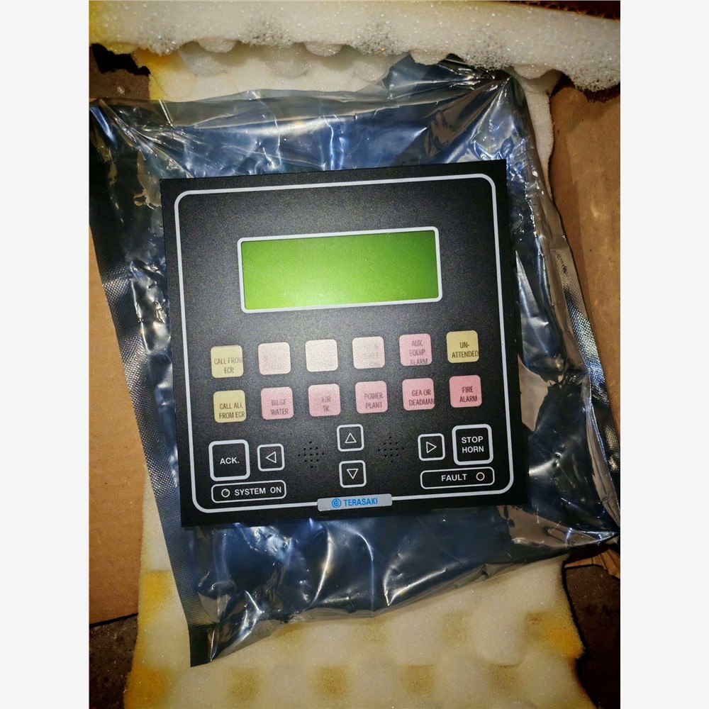 【维修】TERASAKI寺崎机