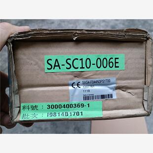 SAS4 F044N3P 光幕传感器 西克 维修 全新德国SICK