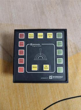 【维修】Stein Sohn车钟模块，Type:A067