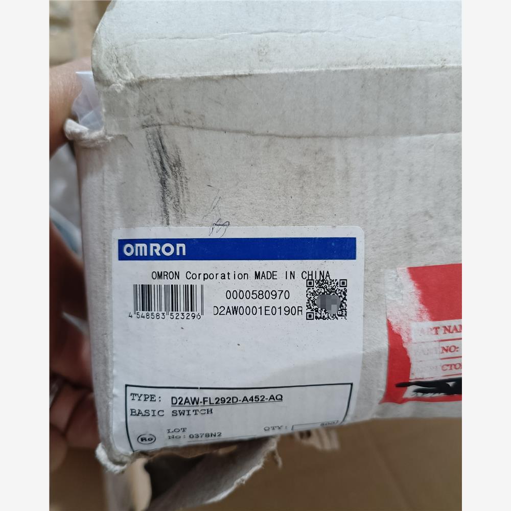 【维修】全新欧姆龙微动