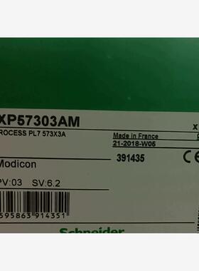 【维修】TSXP57303AM 施耐德模块 少量 标价