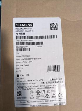 【维修】西门子SINAMICS PM250D变频器，全新正品未拆封！