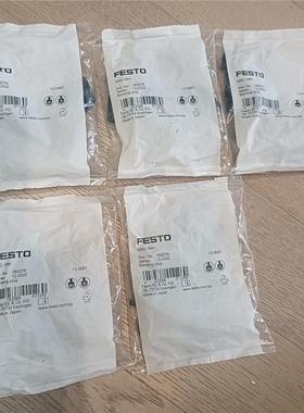 【维修】全新费斯托QSC-10H，原装正品，数量30只，打包出100