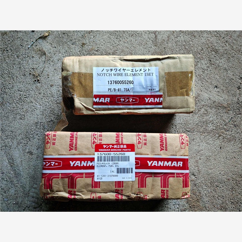 【维修】洋马滤芯137600-