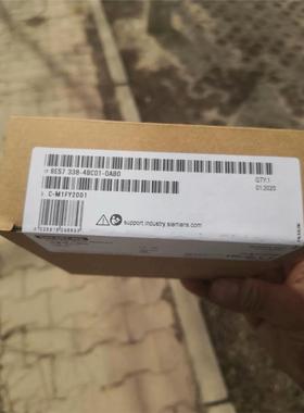 【维修】6ES7 338-4BC01-0AB0西门子SM338现货6