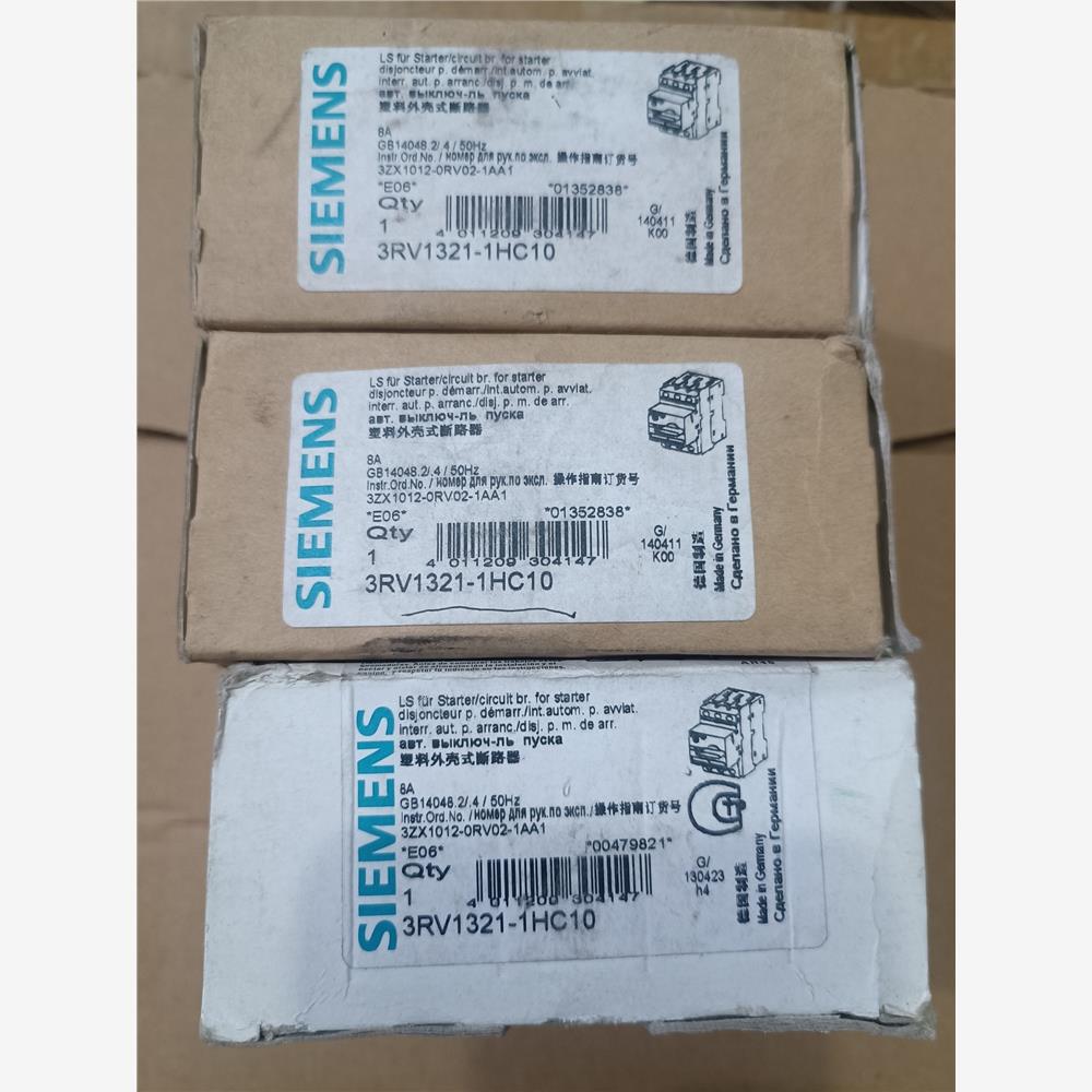 【维修】全新西门子断路