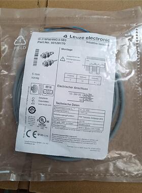 【维修】全新劳易测  IS 218FM/4NO.5-5E0 接近开关