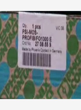 【维修】2708559全新菲尼克斯模块，型号PSI-MOS-PROF
