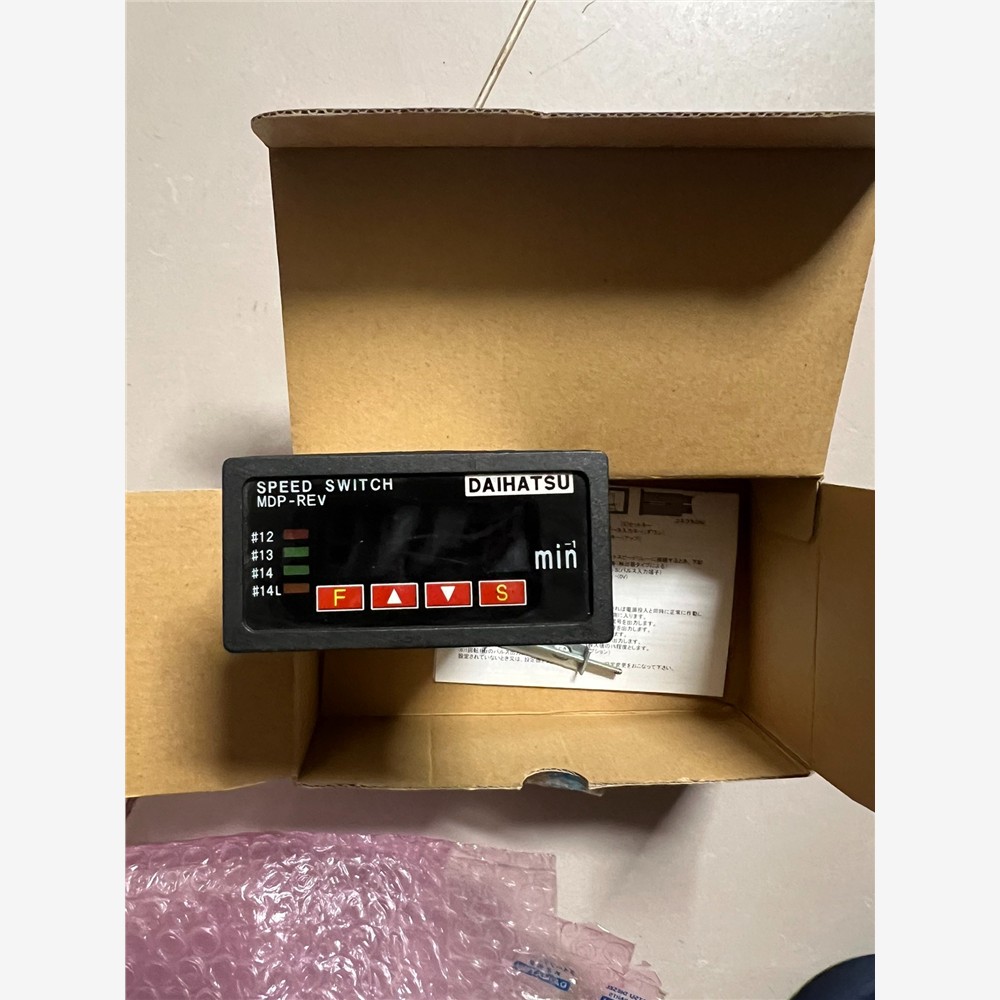 【维修】MDP-REVD大发发