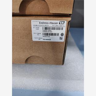 H低浊传感器CUS52D 10D8 CUS52D 维修