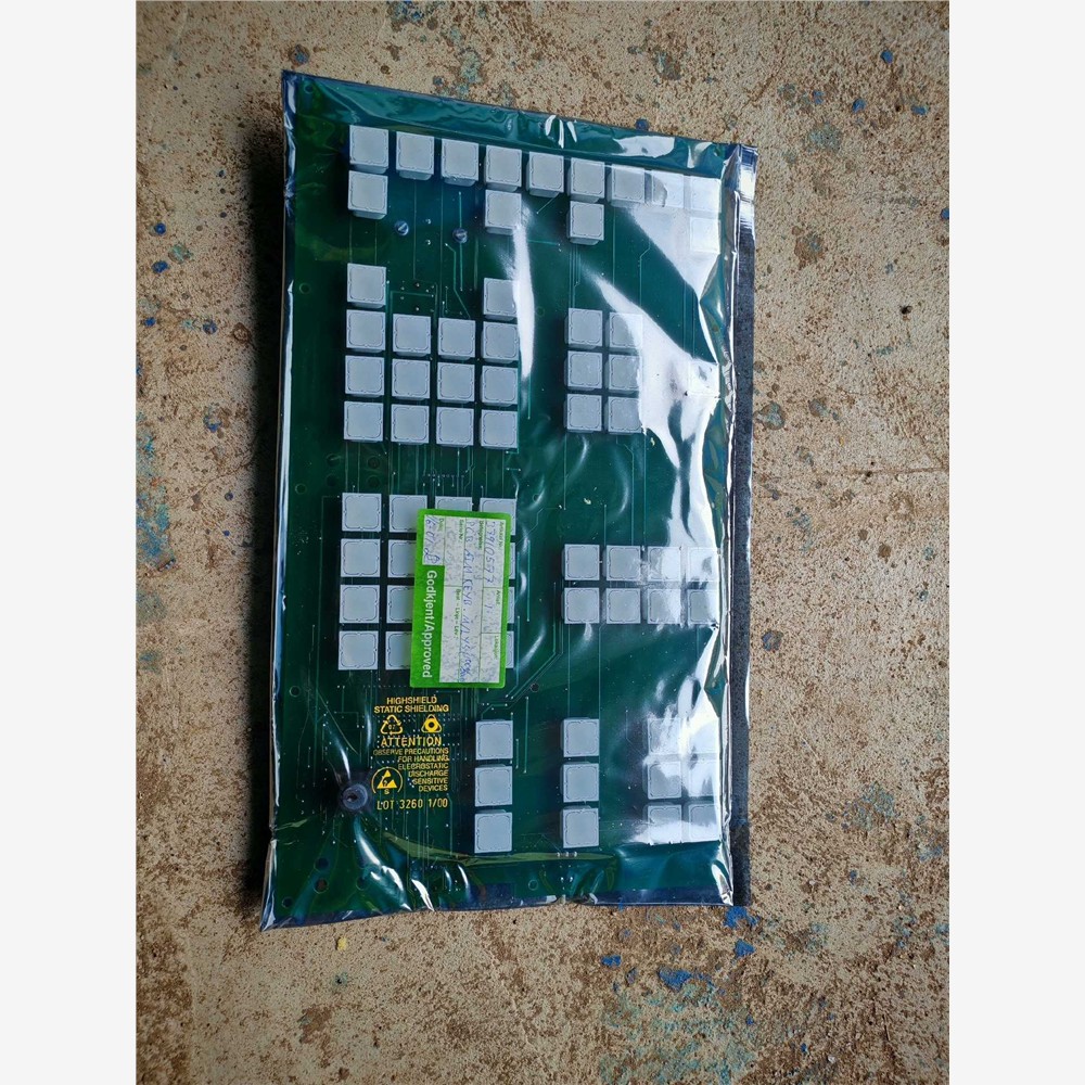 【维修】康士伯背光PCB板