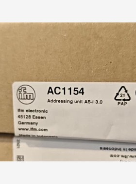 【维修】德国IFM/易福门AC1154，单元编址器模块。全新原装正品