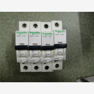 【维修】施耐德iC65N C16A，漏电保护开关，原装正品拆机，实物