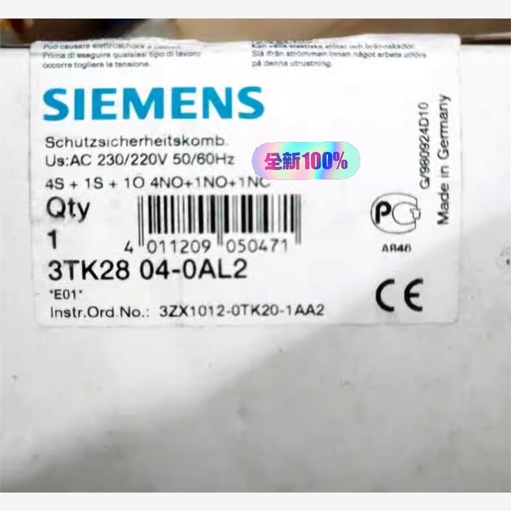 【维修】3TK2804-0AL2西