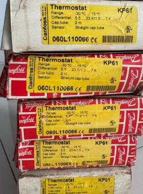 【维修】060L110066 Danfoss丹佛斯温控器 KP61