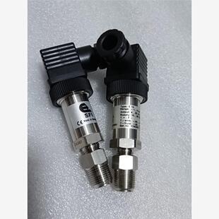 E13 SFI 全新原厂 单价1000 包邮 不议价不 维修