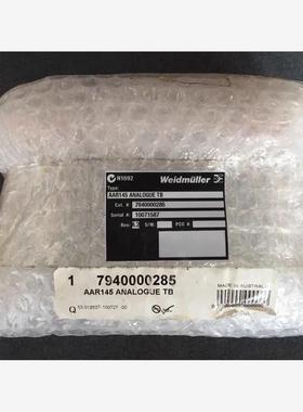 【维修】* AAR145 ANALOGUE TB 794000028