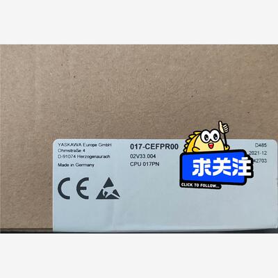 【维修】模块VIPA017-C