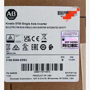 维修 全新未拆封标价 2198 ERS3 质保直发 S086