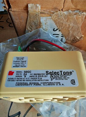 【维修】SelecTone 信号驱动器全新