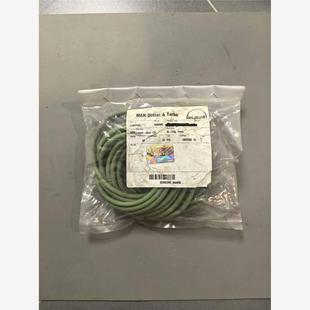 B&W MAN G60ME ring主机 维修