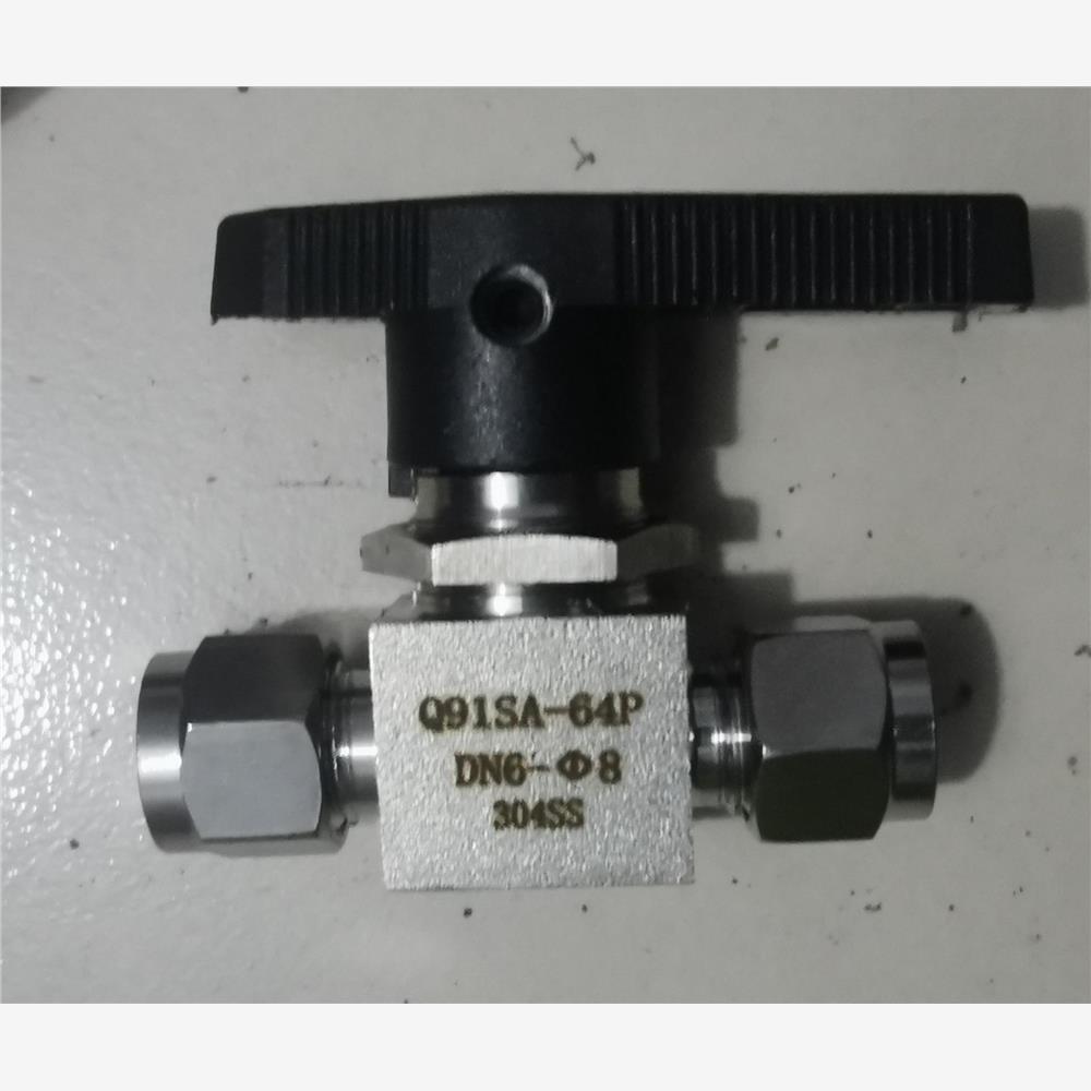 【维修】304不锈钢卡套球