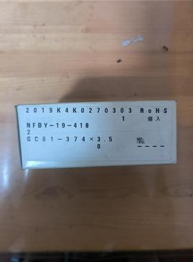 【维修】日本长野NAGANO KEIKI压力变送器GC61-374