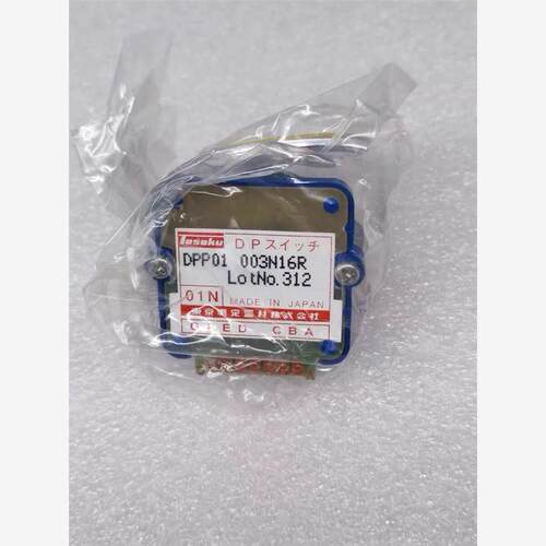 【维修】TOSOKU东侧DPP0