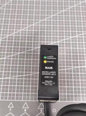 【维修】ANR1150 神视SUNX 激光位移传感器 正品原装二手拆