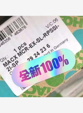 【维修】2924236菲尼克斯馈电隔离器MACX MCR-EX-SL