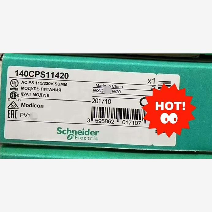 【维修】140CPS12施耐德