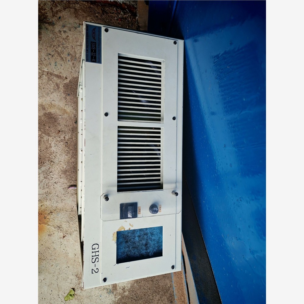 【维修】JRCSGHTATIONM