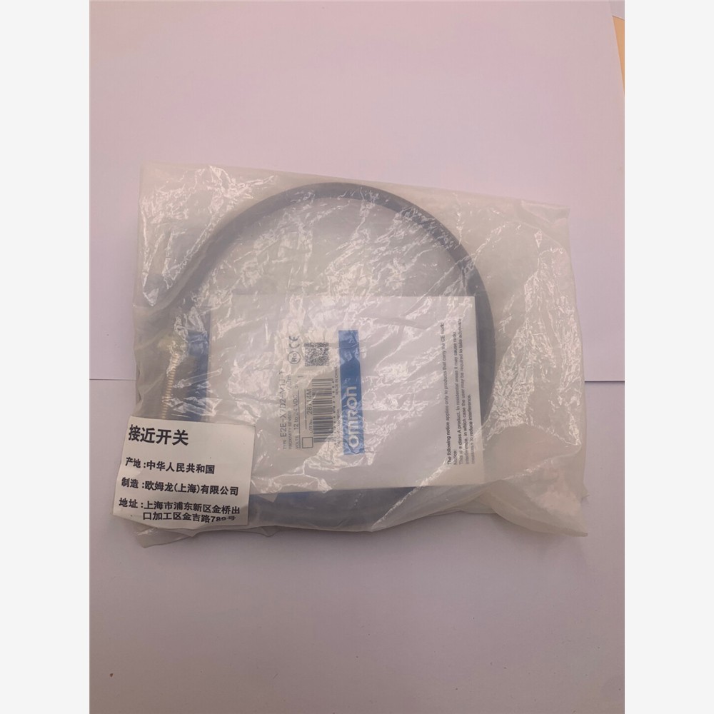 【维修】原装全新欧姆龙O