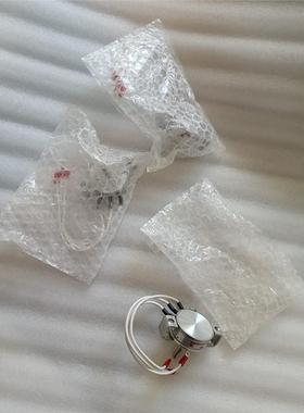 【维修】SCP45-10976 思博 sakae 电位器