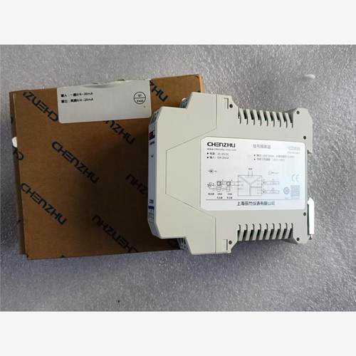 【维修】辰竹CHENZHU303