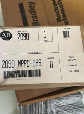 【维修】2090-MPPC-08S 全新原装未开，标价