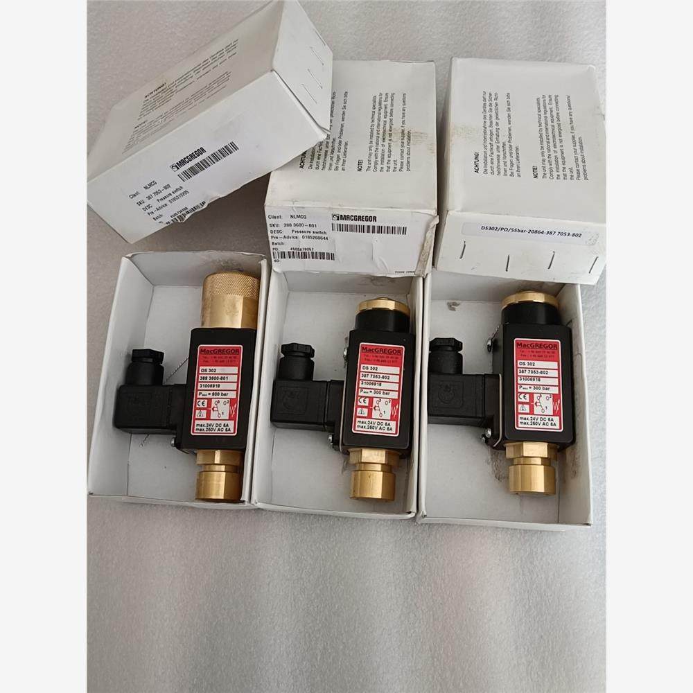 【维修】MacGregor麦基嘉