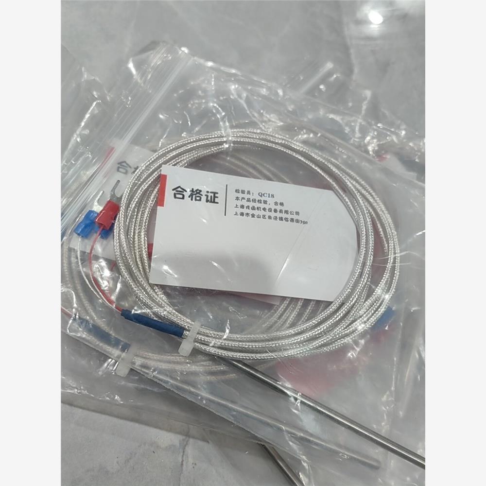 【维修】温度探头Pt100