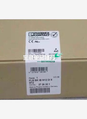 【维修】2736301菲尼克斯模块FLM BK IB M12 DI8