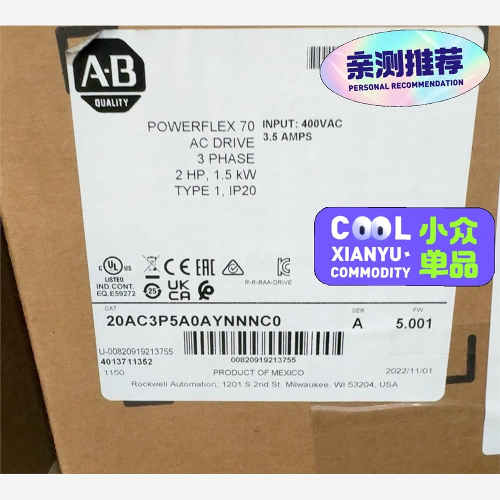 【维修】20AC3P5YN#PL变