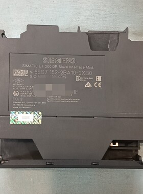 【维修】西门子SIMATIC ET 200 DP从站接口模块，型号6