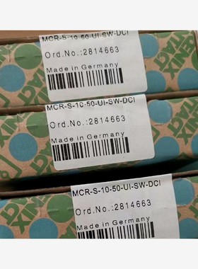 【维修】2814663德国菲尼克斯电流变送器