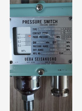 【维修】PL-650W-2-G3B压力开关