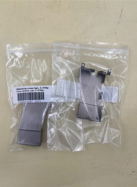 【维修】CP20P头Z轴保护盖