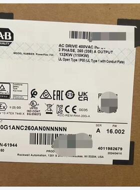 【维修】20G1ANC260AN0NNNNN 全新原装现货 标价