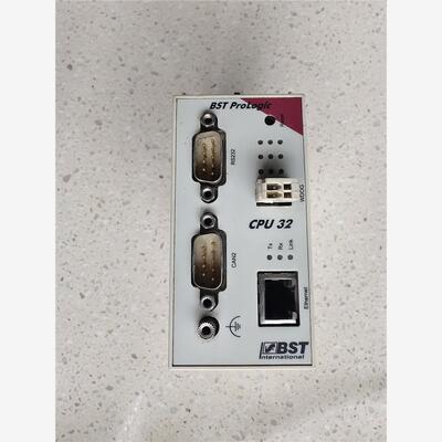 【维修】德国BSTProLogi